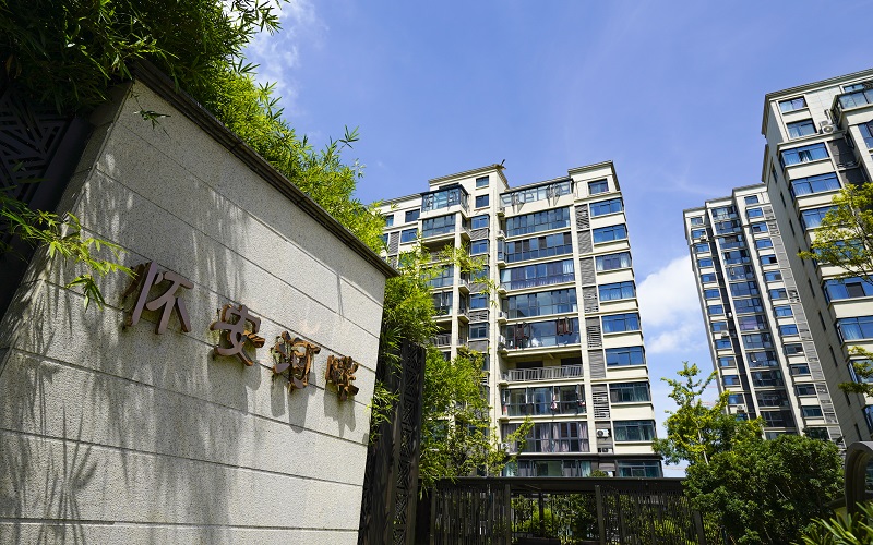 怀安河畔小区